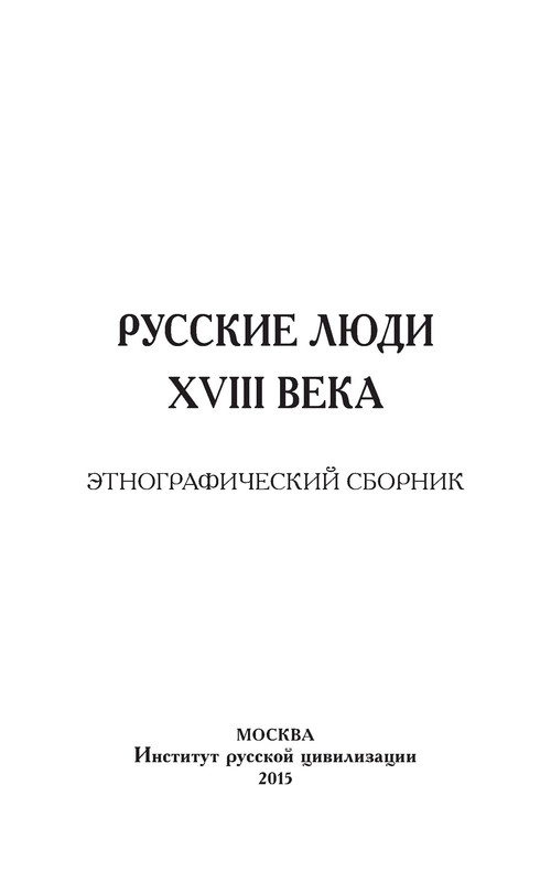 p0004