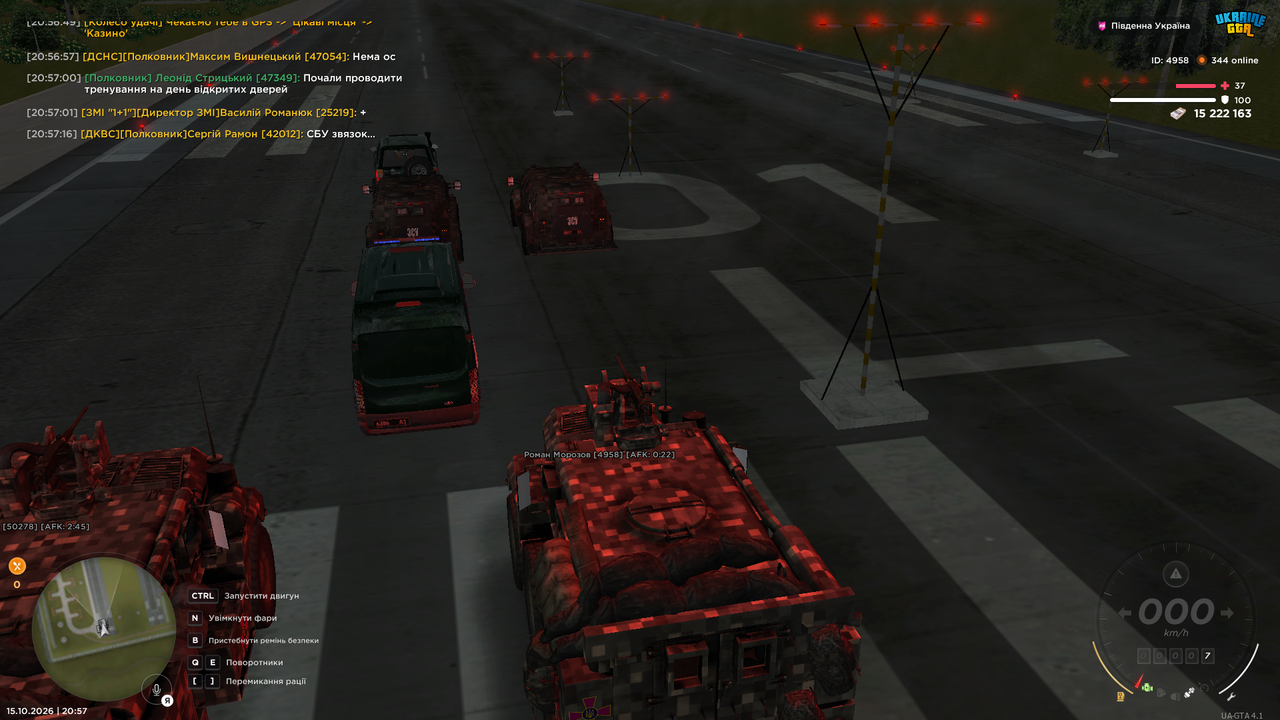 UKRAINE GTA 15 10 2026 20 57 21