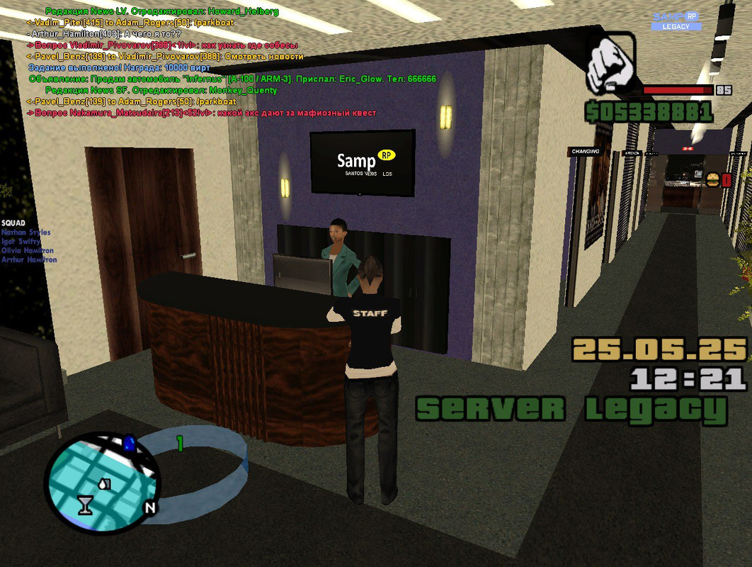 IMG_20250531_174339_667