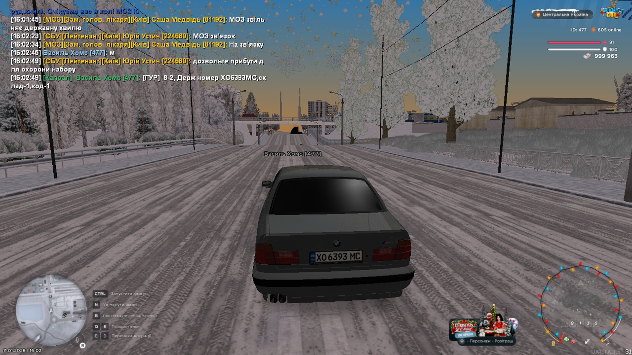 UKRAINE GTA 11 01 2026 16 02 54