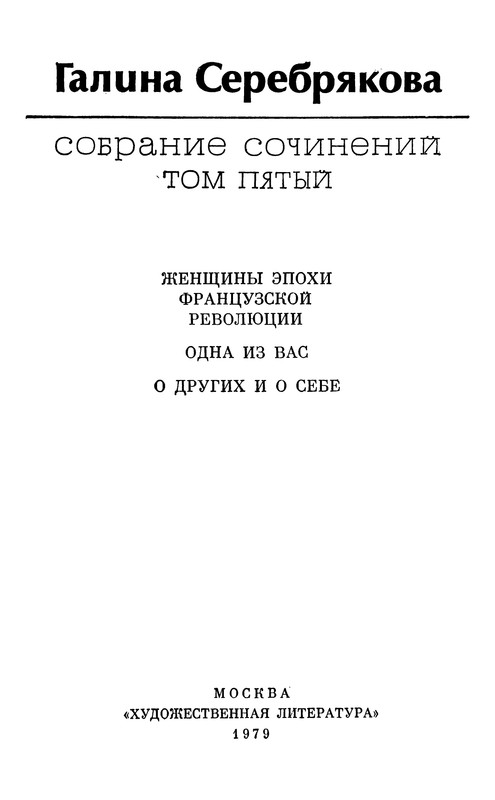 p0004