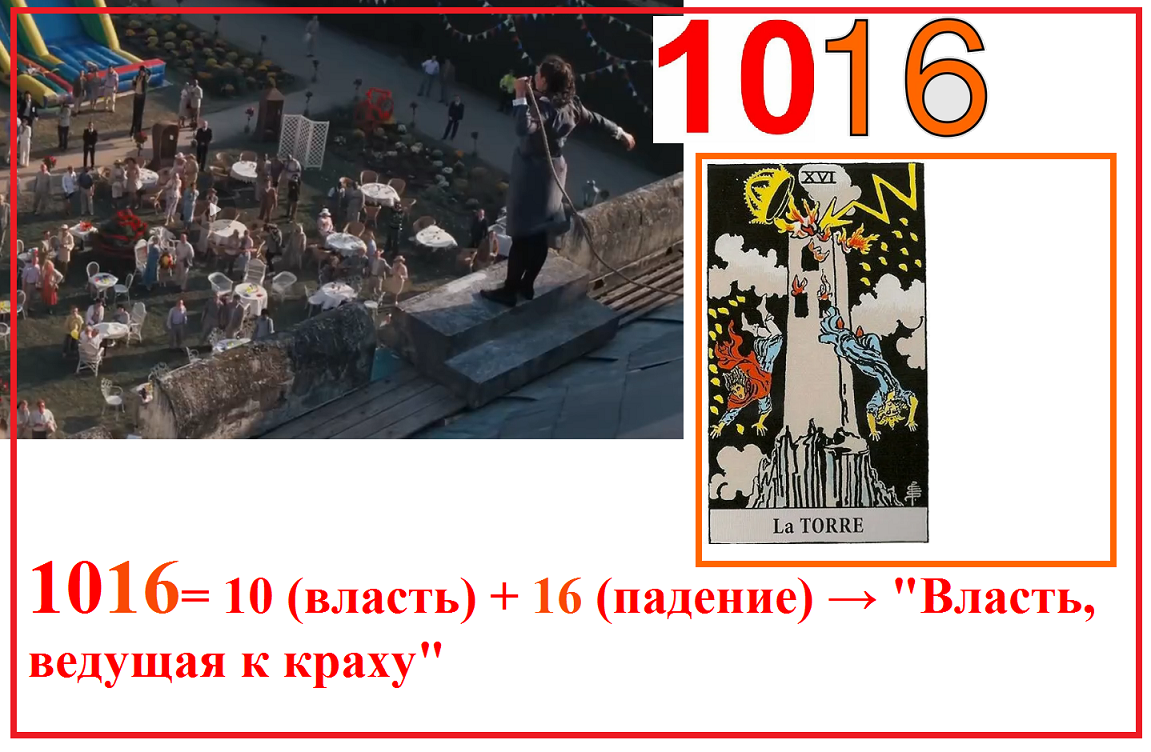 https://i.postimg.cc/YSqq00QL/81.png