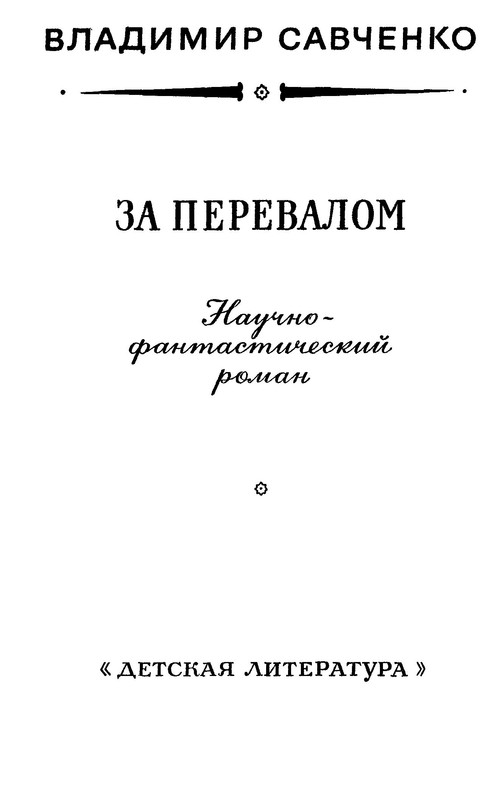 p0003
