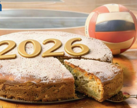 Η ΤΟΠΙΚΗ ΕΠΙΤΡΟΠΗ ΧΙΟΥ ΤΗΣ ΕΟΠ ΚΟΒΕΙ ΤΗΝ ΠΡΩΤΟΧΡΟΝΙΑΤΙΚΗ ΠΙΤΑ ΤΗΣ