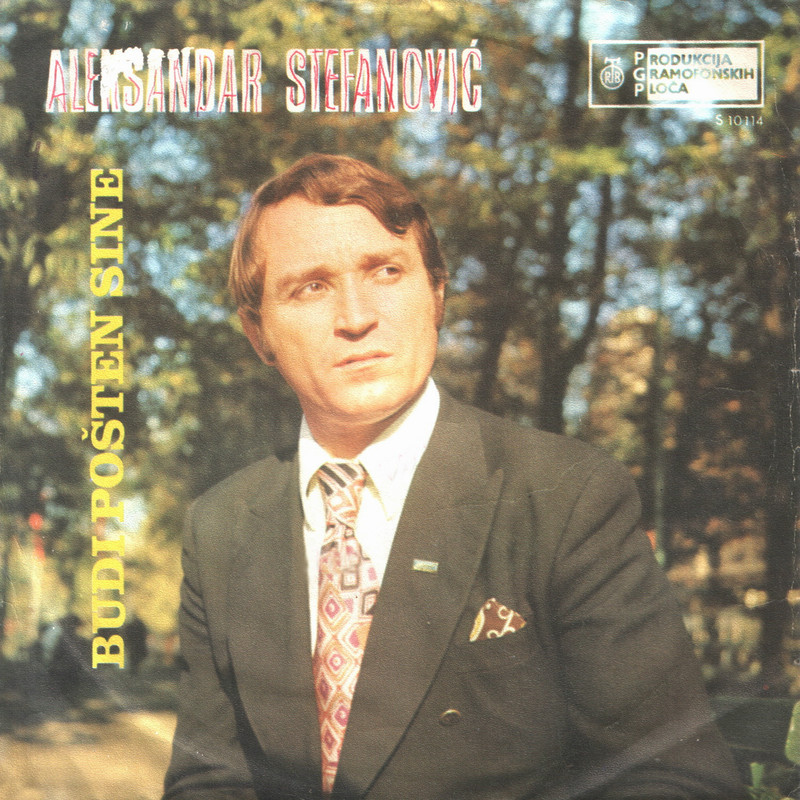 Aleksandar Stefanovic 1971 p