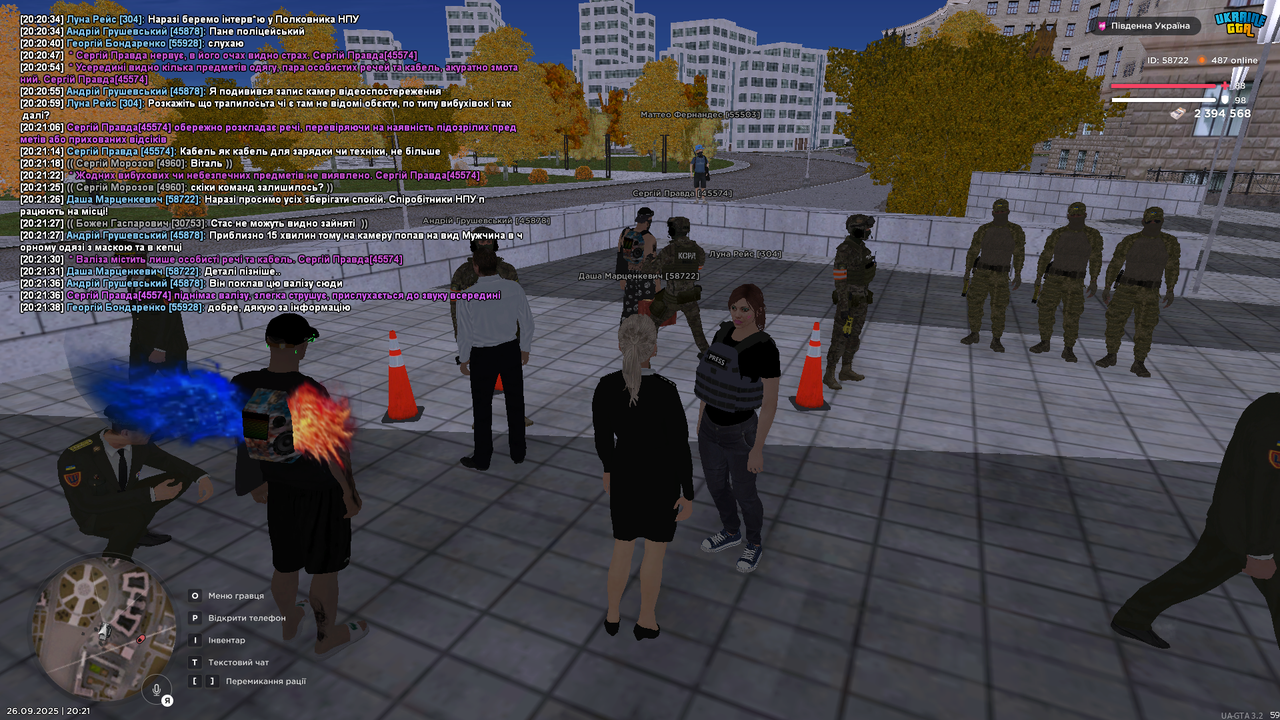 mta-screen_2025-09-26_20-21-42