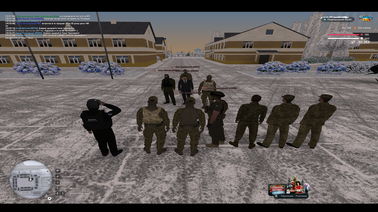 mta screen 2026 01 29 10 22 51