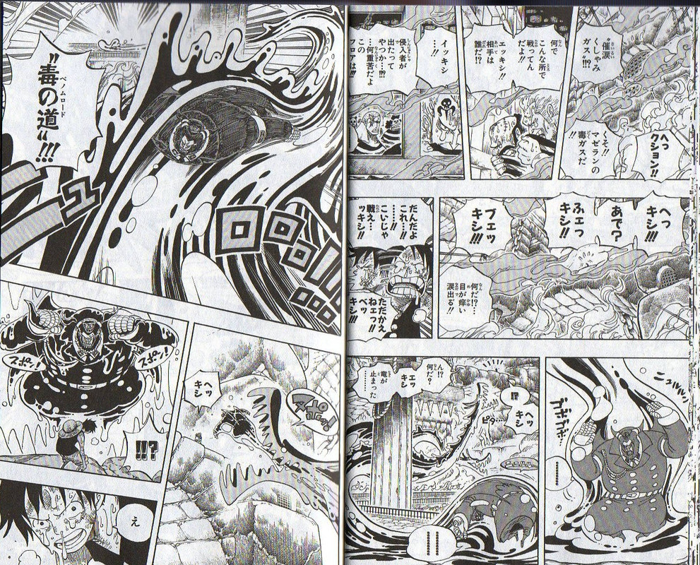 One Piece Chapter 271 277 Komiraw Com