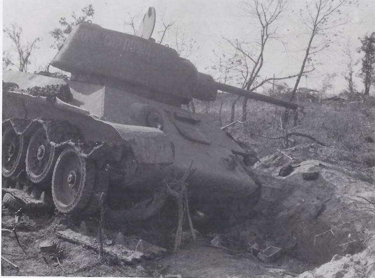 Т-34_42_УВЗ-0_005 (11)