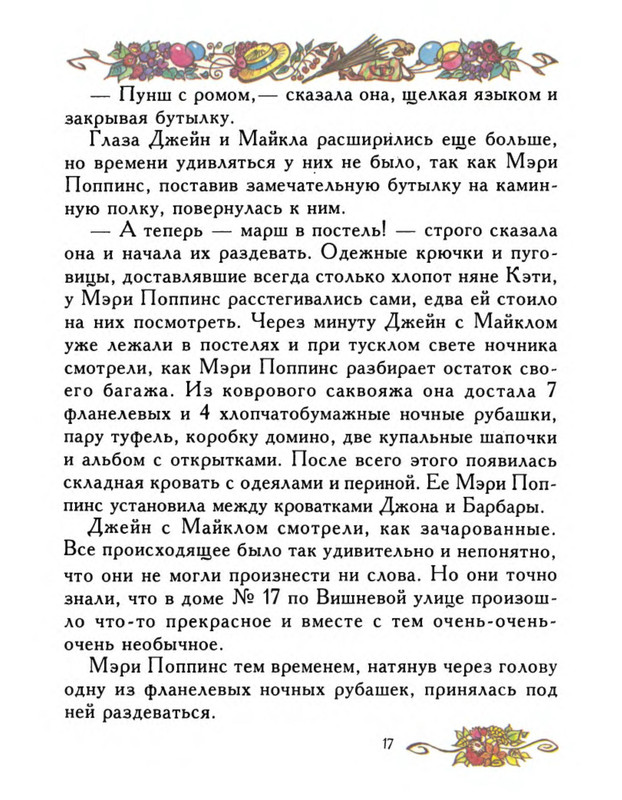 p0021