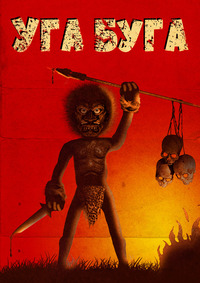 imgonline-com-ua-Resize-SWi7IrrWJ0l