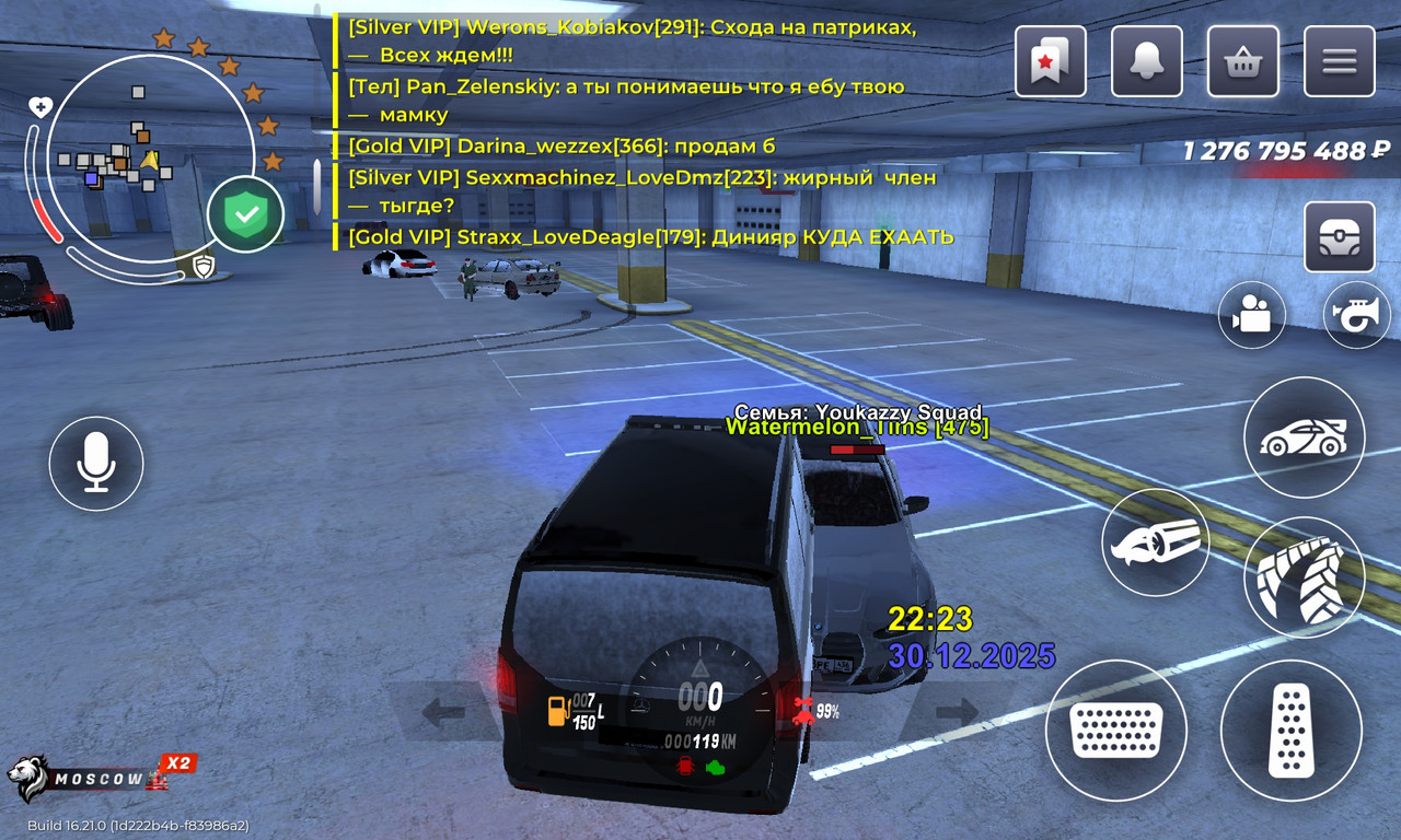 Screenshot-20251230-222353.jpg