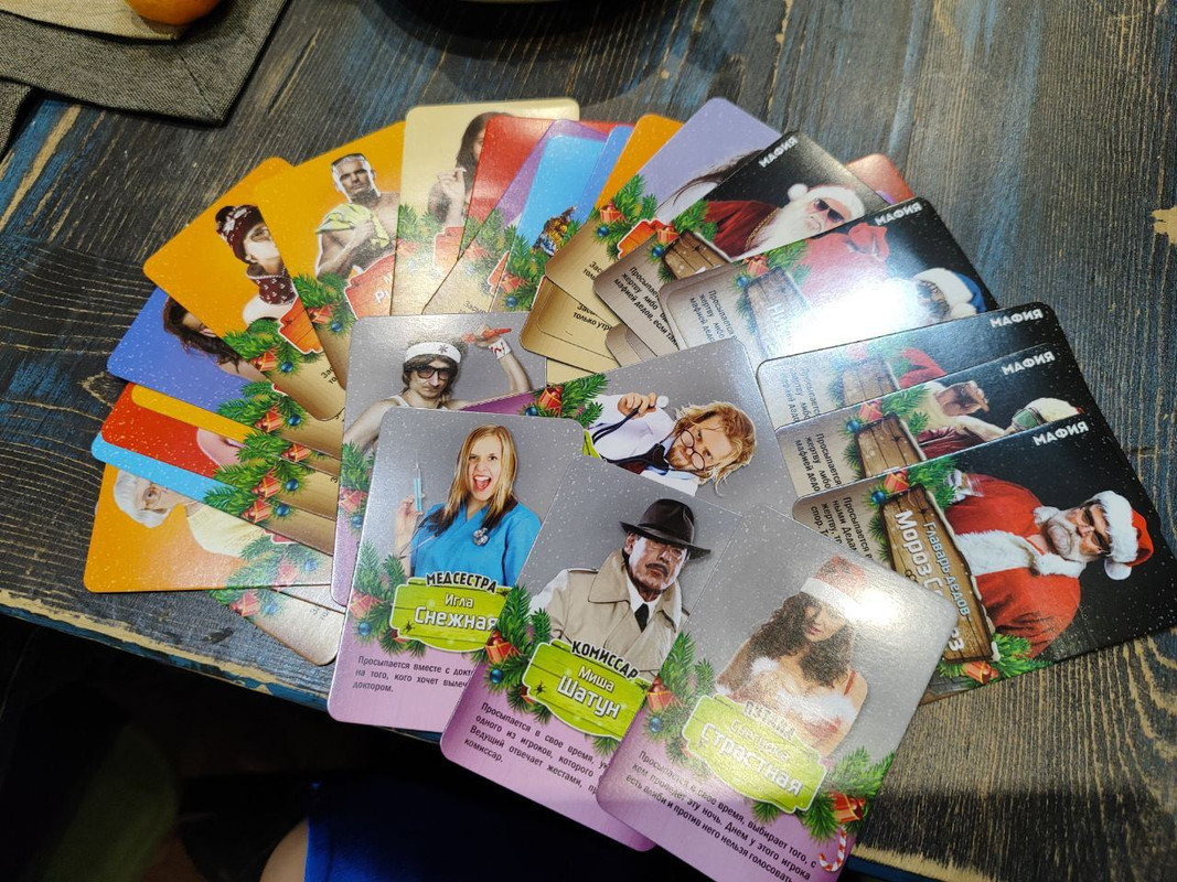 IMG_20231208_161631_670