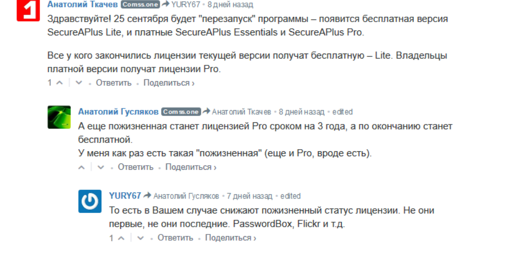 Screenshot.png