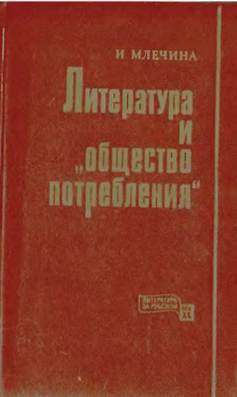 p0001