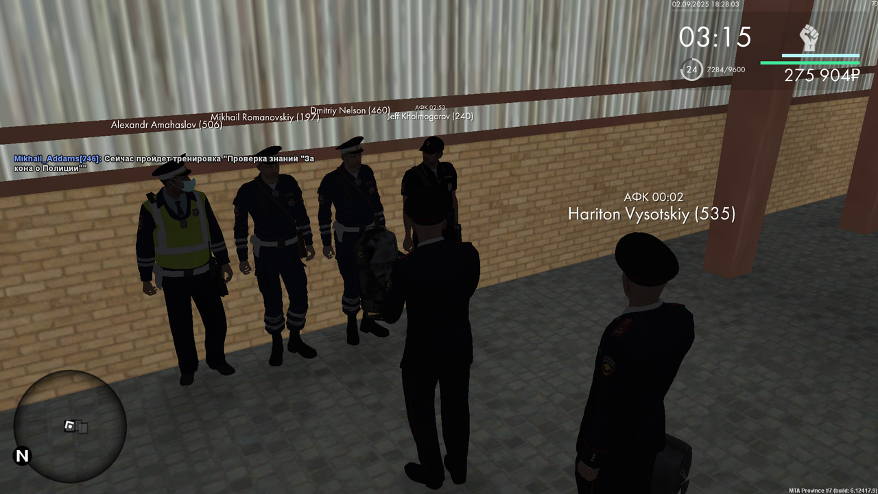 Снимок экрана (930)