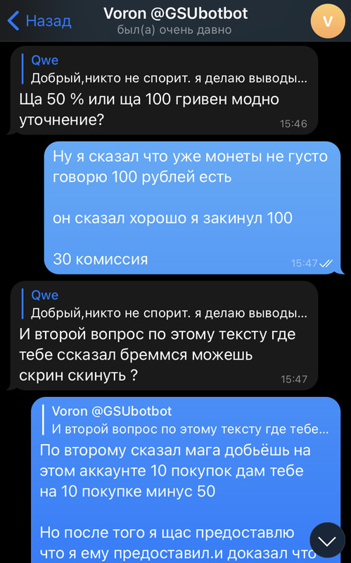 DA8870F7-1FD3-40B5-AF6C-5B573E93C489