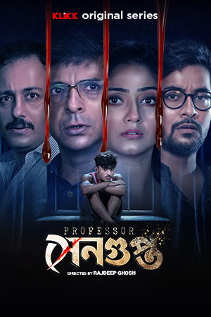 Professor Sengupta (2025) S01 Bengali Klikk WEB-DL