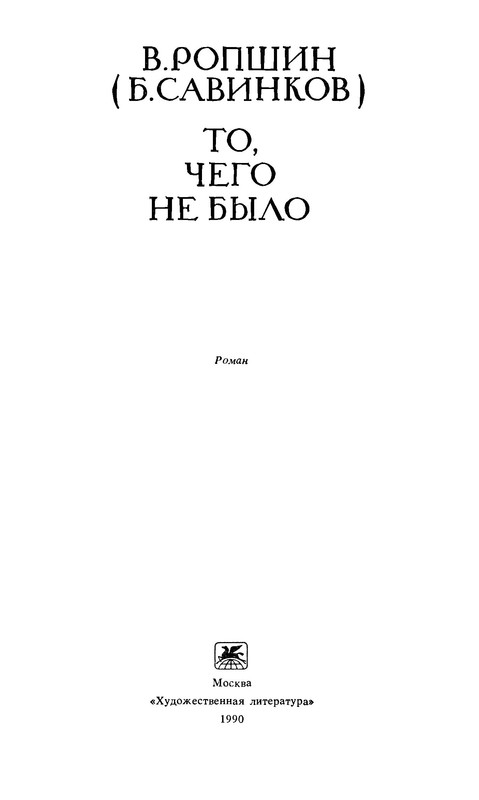 p0004