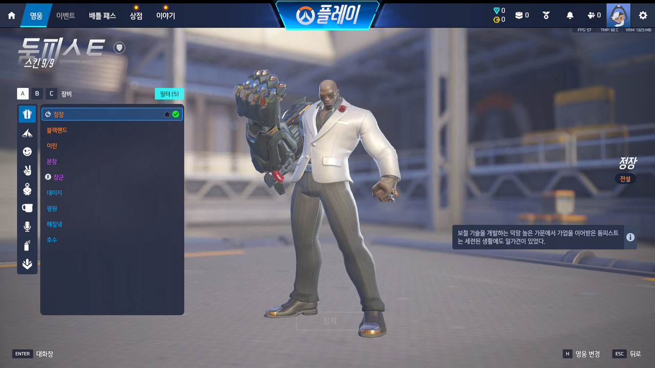 Screen Shot 26 03 25 11 41 35 000