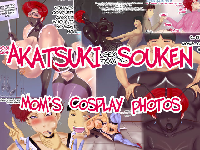 Akatsuki Souken -  Mom’s Cosplay Photos