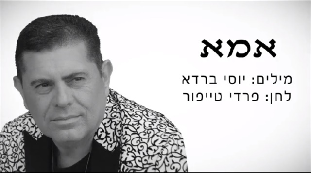 תמונה