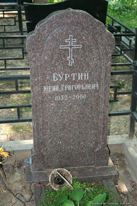 burtin-yg