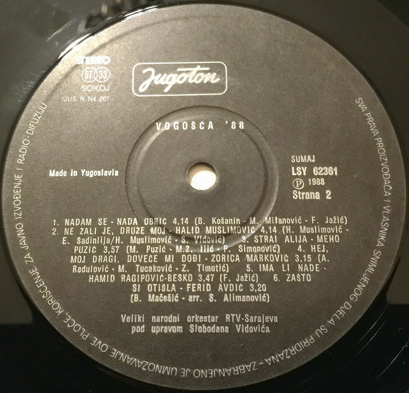 Festival Vogosca 1988-2 sB