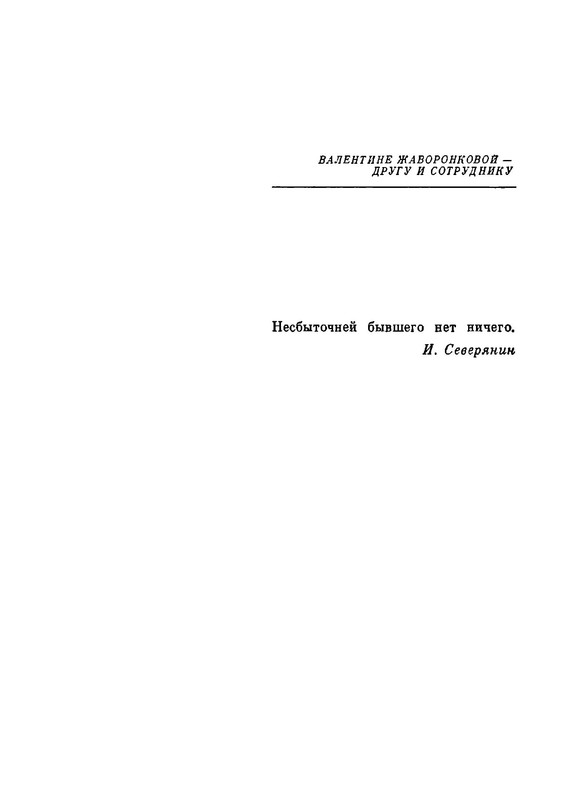 p0005