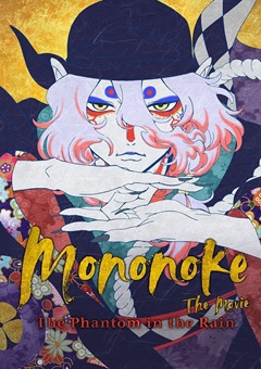 Mononoke Movie Paper Umbrella 2024 DUAL 480p WEB-DL x264-TFPDL