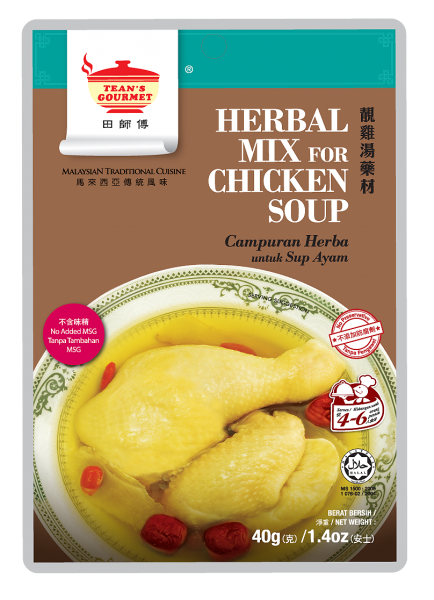 Herbal Chicken Soup