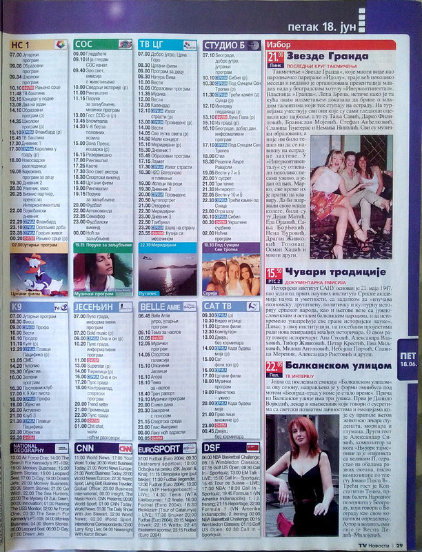 USFdV6ryTT79MgFtC4g5X9Mf[1]