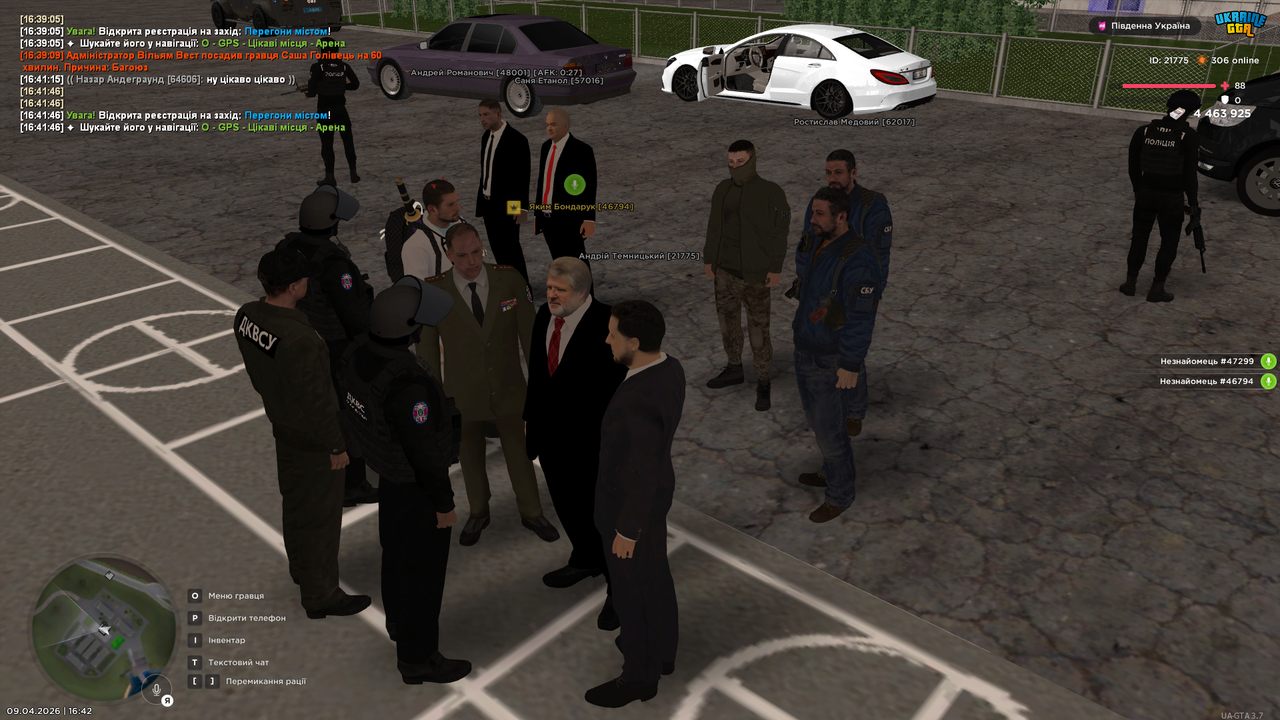 UKRAINE GTA 09 04 2026 16 42 46