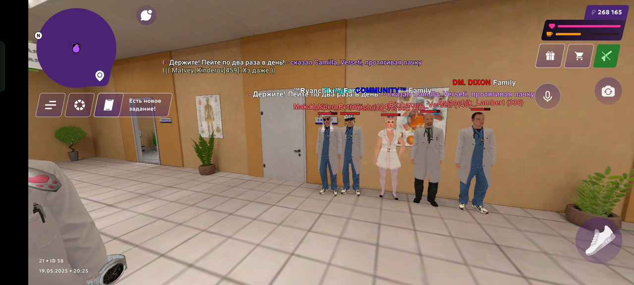 Screenshot_2025-05-19-20-25-43-59_fc884cf2a885a0e97c700c7a73da7245