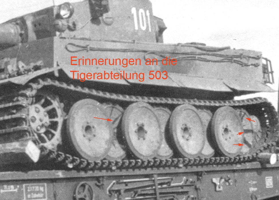 смазка протекла