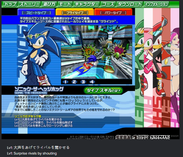 imagen_2025-06-18_222533242