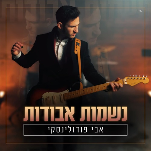 תמונה