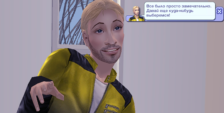 Sims2-EP9-2023-09-06-15-34-32.jpg
