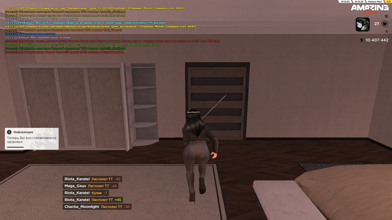 kVOqE4piknezaw7rXtZYXUqCSayB8JmEAnAapiOJ-zVhy_F_U4dr8GLcrXsK2fHP8Iypi4MuUaAel3n19YdYWZ7m