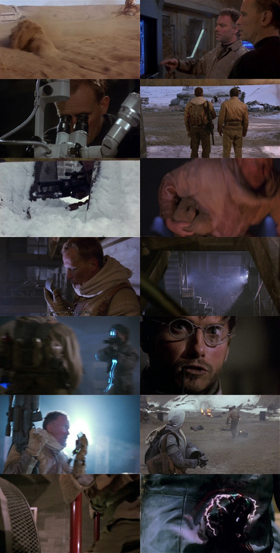 Red One 2024 Screenshot