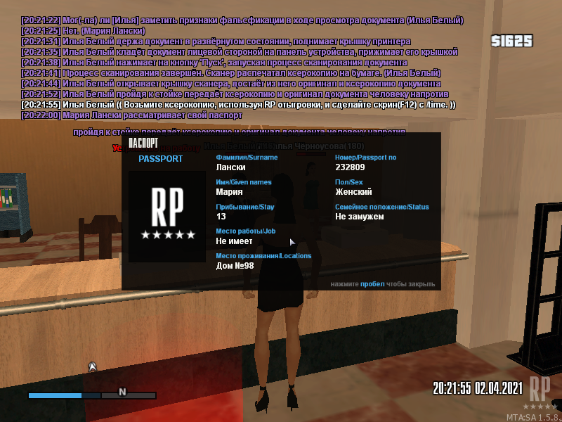 mta-screen_2021-04-02_20-22-00