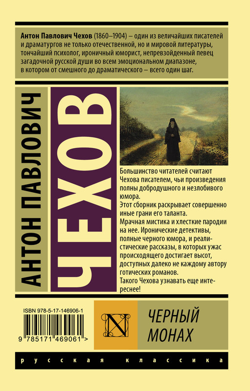 2-cover4