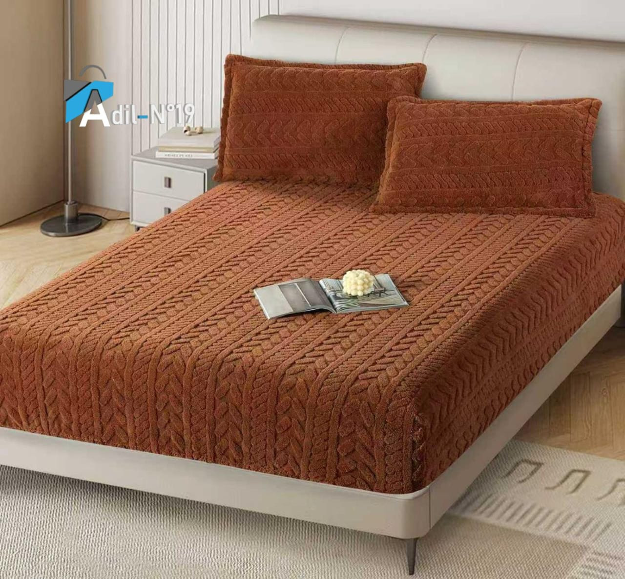 🛋️ كشمير تريكو لاستيك