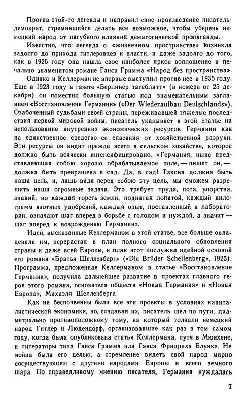 p0010