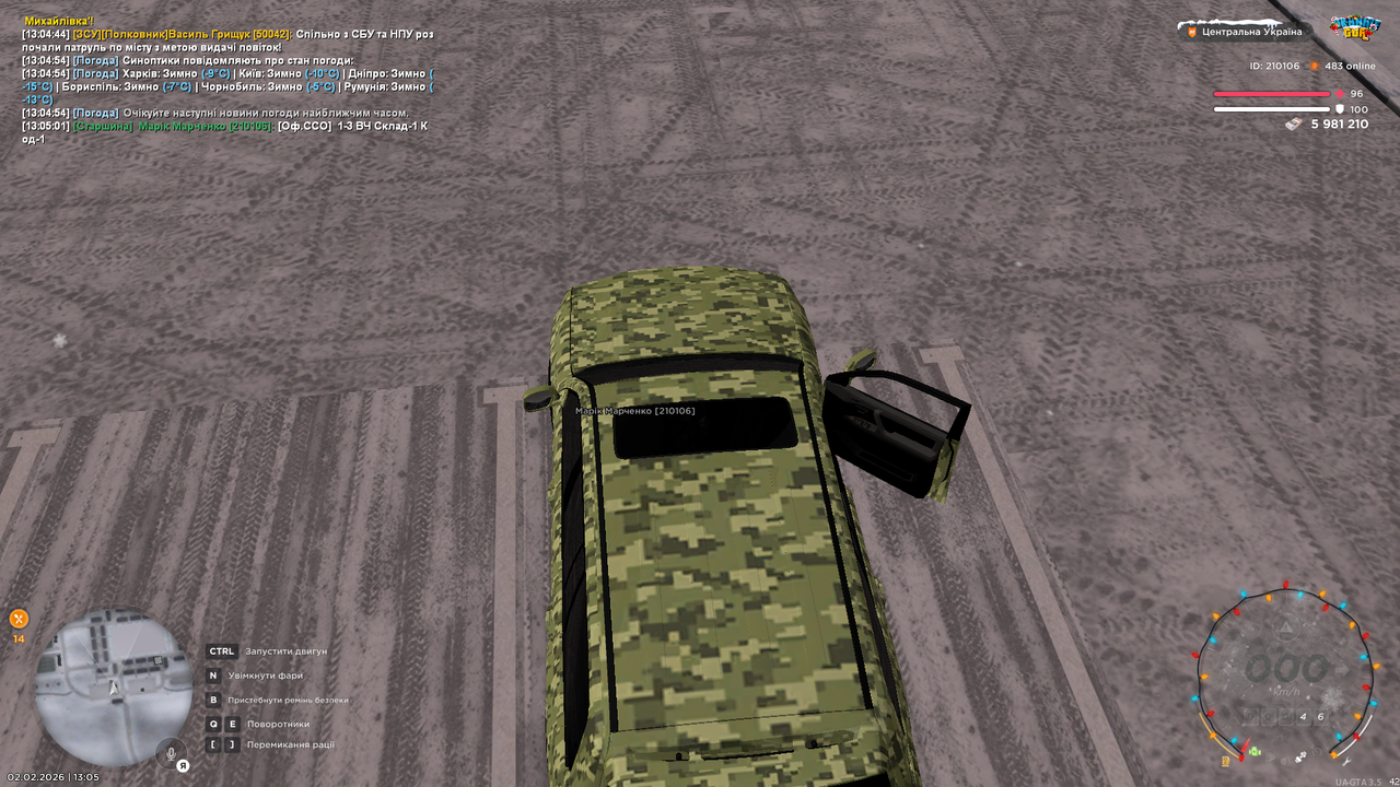 mta screen 2026 02 02 13 05 02