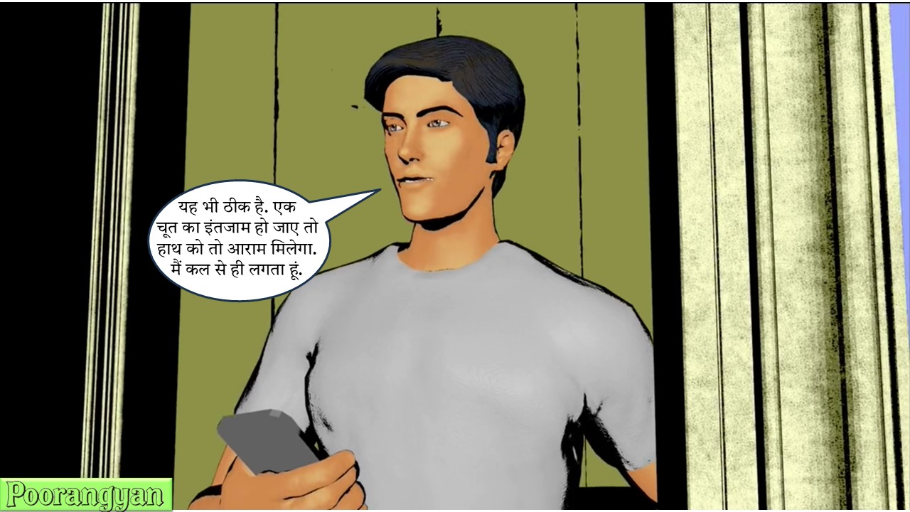 [Image: Slide32.jpg]