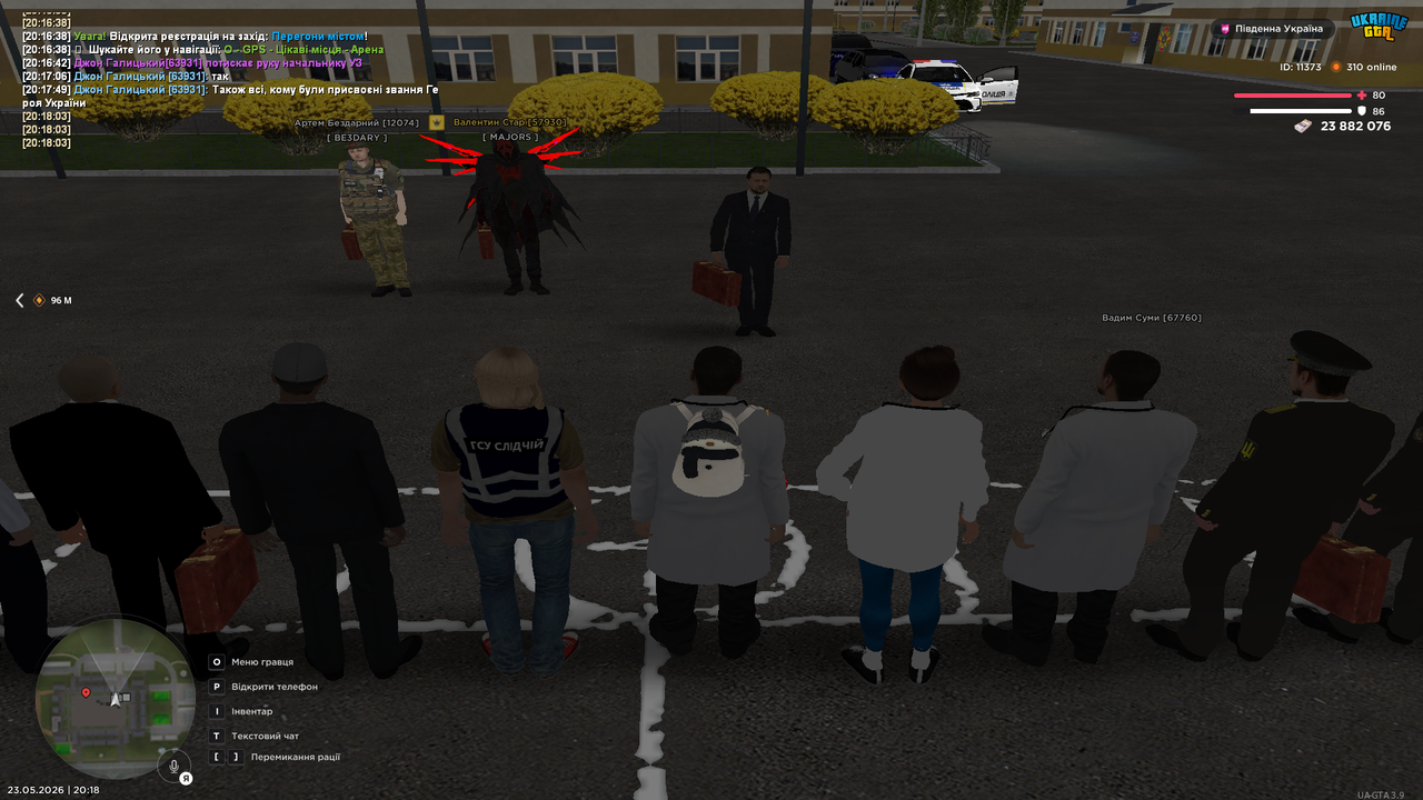 Grand Theft Auto San Andreas Screenshot 2026 05 23 20 18 03 34