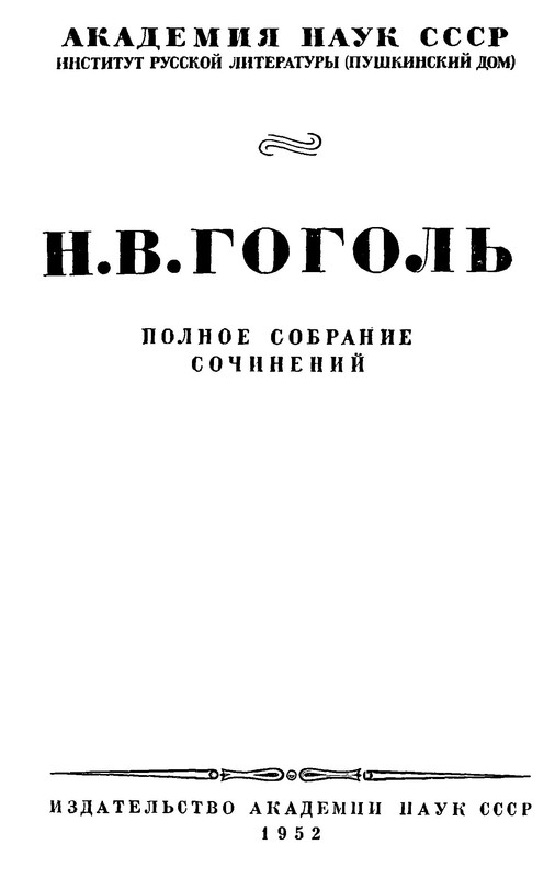p0003