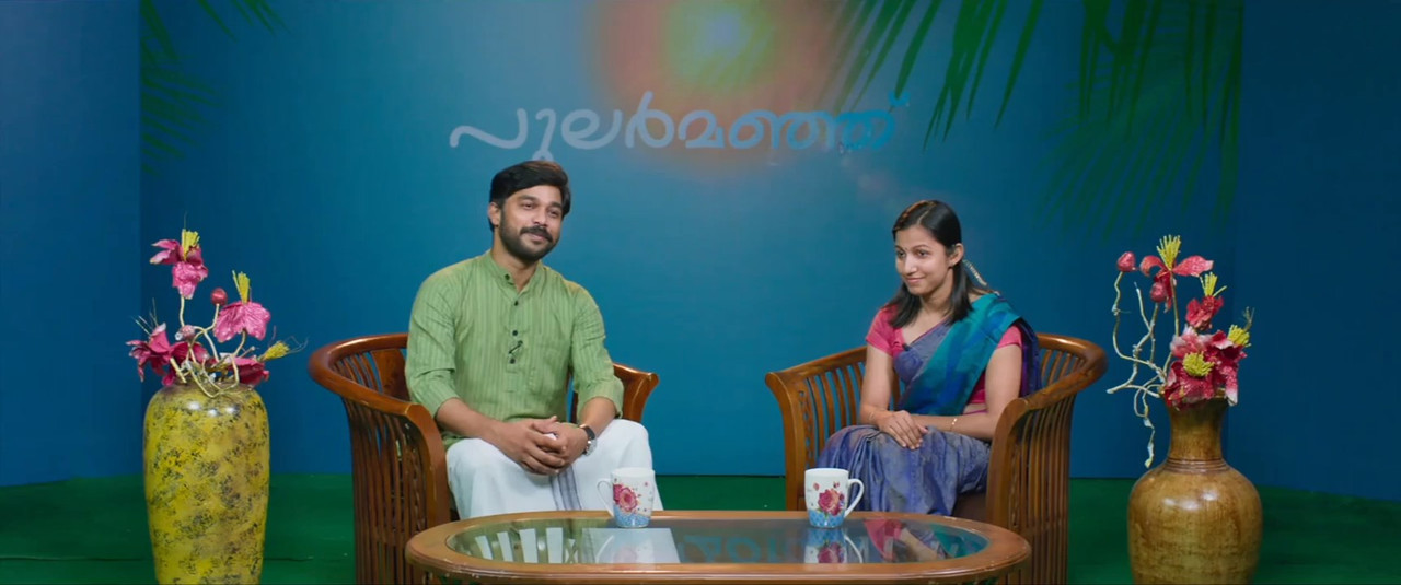 Naradan 2022 WebRip [Telugu] 480p, 720p ESub Screenshot