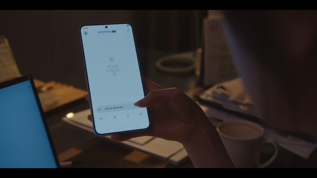 VS Netflix Sold Outon You E1Episode1 57 38